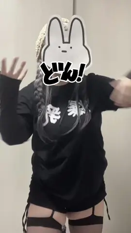 誕生日きたあああああ😆#おすすめ #バズりたい #fyp #fypシ #fyppppppppppppppppppppppp 