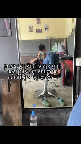 😮‍💨#like #fyp 