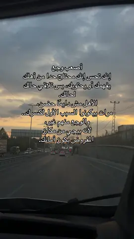 #foryou #fyp #fypシ #keşfet #fyppppppppppppppppppppppp 