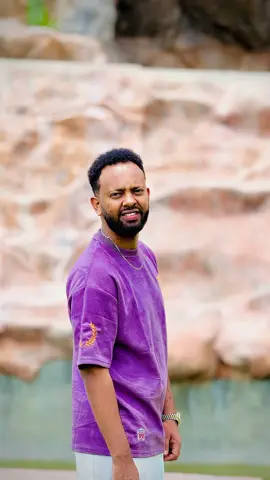 ይሄንን ያውቃሉ? #ermijeremy1 