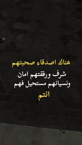 #كلماتي_للعقول_الراقية_فقط #اكسبلورexplore 