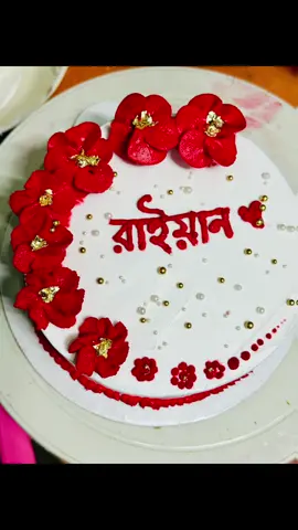 🫶🏻🫶🏻🫶🏻🫶🏻🥹🥹🥹#meemsojol💜 #cake 