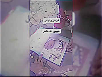 😂😂#مهدي_زناد #منصور_سامي #tiktok #foryoupage #fyp 