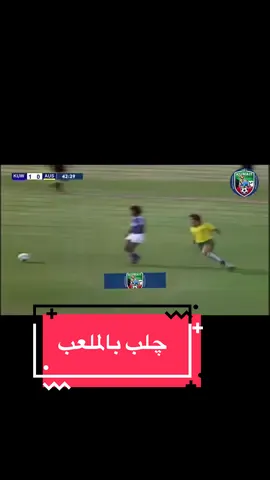 فاصل فكاهي دام مافي اخبار