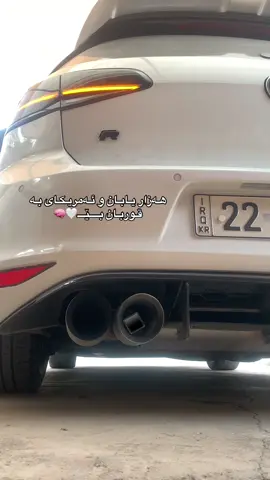 Mashallah la malle hamu layak🤍⚜️ #foryou #fyp #gti #volkswagen #golfR ⚜️🧠