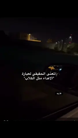 #explore #اكسبلور #سعد_الشهري 