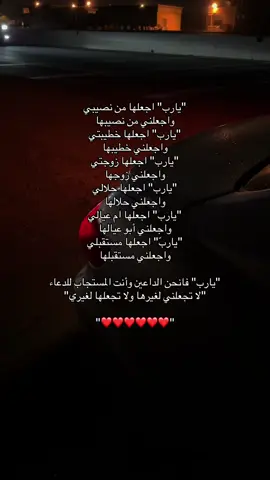 #CapCut #اكسبلورexplore 