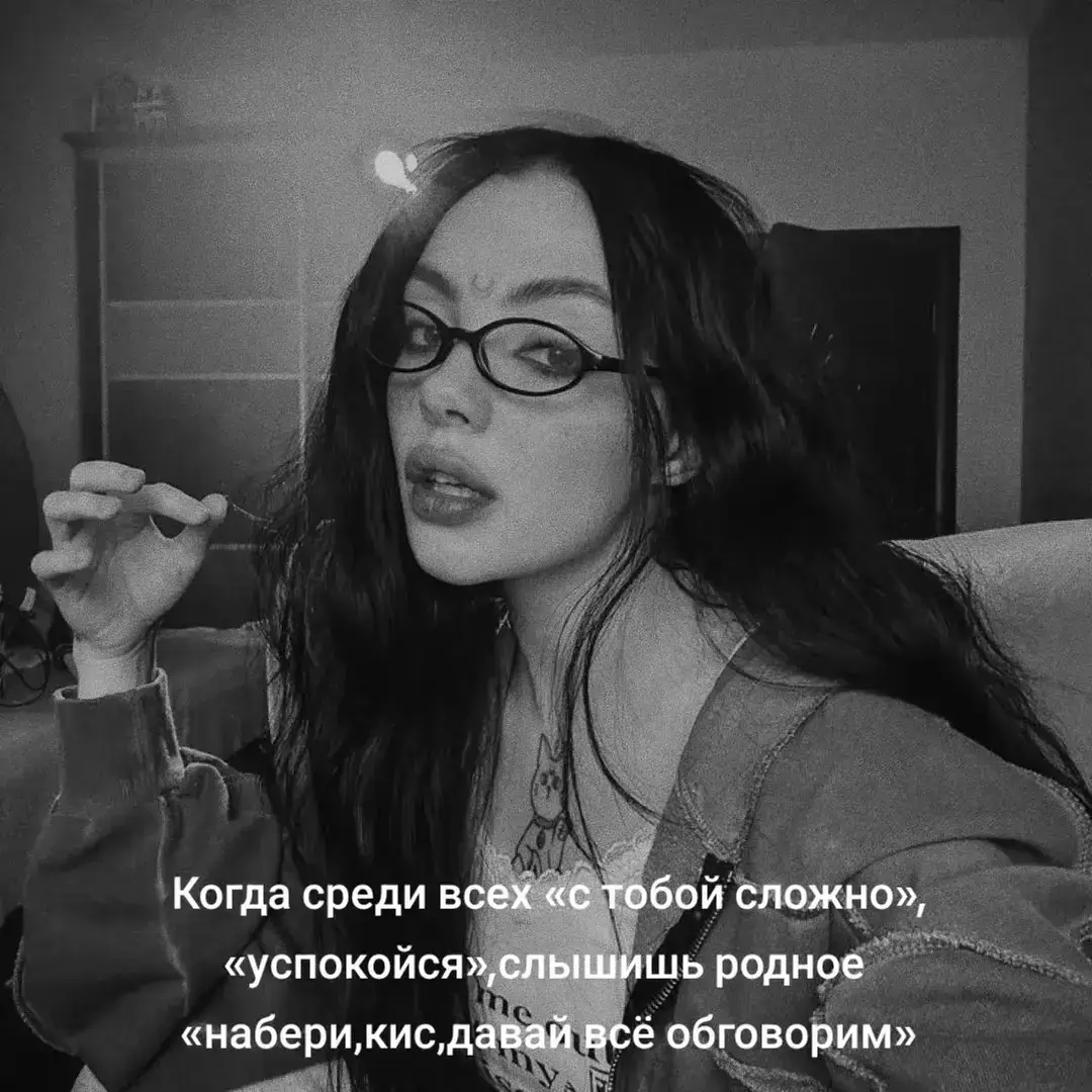 #wlw #wlwtiktok 