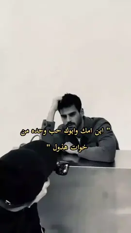 هجام يشد كرون ستيل 🤣😂🤣😂#الشعب_الصيني_ماله_حل😂 #ارض_الخناجر #اجرام_مستباح_لثلاث_ندبات_واتباد #مالي_خلق_احط_هاشتاقات🦦 