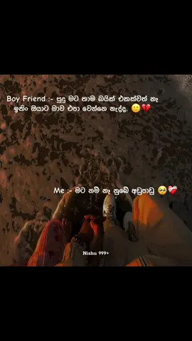71 | @ your partner 🥰❤️‍🩹 #fypage #viral #trending #viralvideo #foryoupage 
