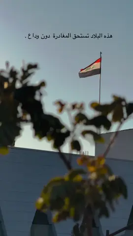 #😔💔🥀🖤  #هشتاكاتي_الترند_المشهورالاردند_هشتاق_ 