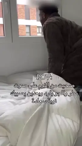 ههههههههههههههههههههههههههههههههههههههههههههههههههههههههههههههههههههههههههههههههه. اصدددق شي #امطار #امطار_جازان 