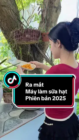 Máy làm sữa hạt phiên bản 2025 đã có giỏ hàng xin mời khách yêu ❤️ #maylamsuahat #chinhhang #xuhuong #engler 