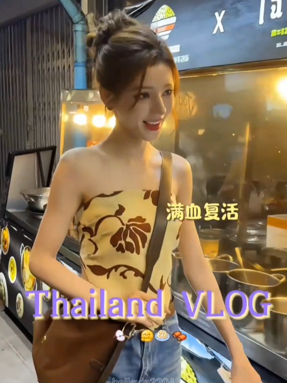 Thailand vlog | ซีซีน่ารักมากบอกว่าประไทยดีจริงๆ💖 #จางอวี่ซี #zhangyuxi #weibogala2025 #fypシ゚viral