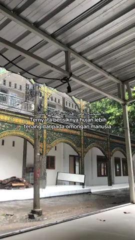 #syaircinta #syairarab #reminderislamic #hujan #bismillahfyp 
