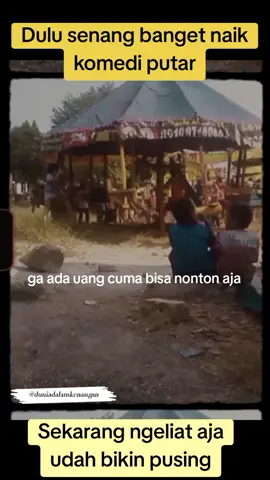 komedi putar hiburan masa kecil yang paling disukai #jadul90an  #nistalgia  #komediputar  #masakecil  #kilasbalik 