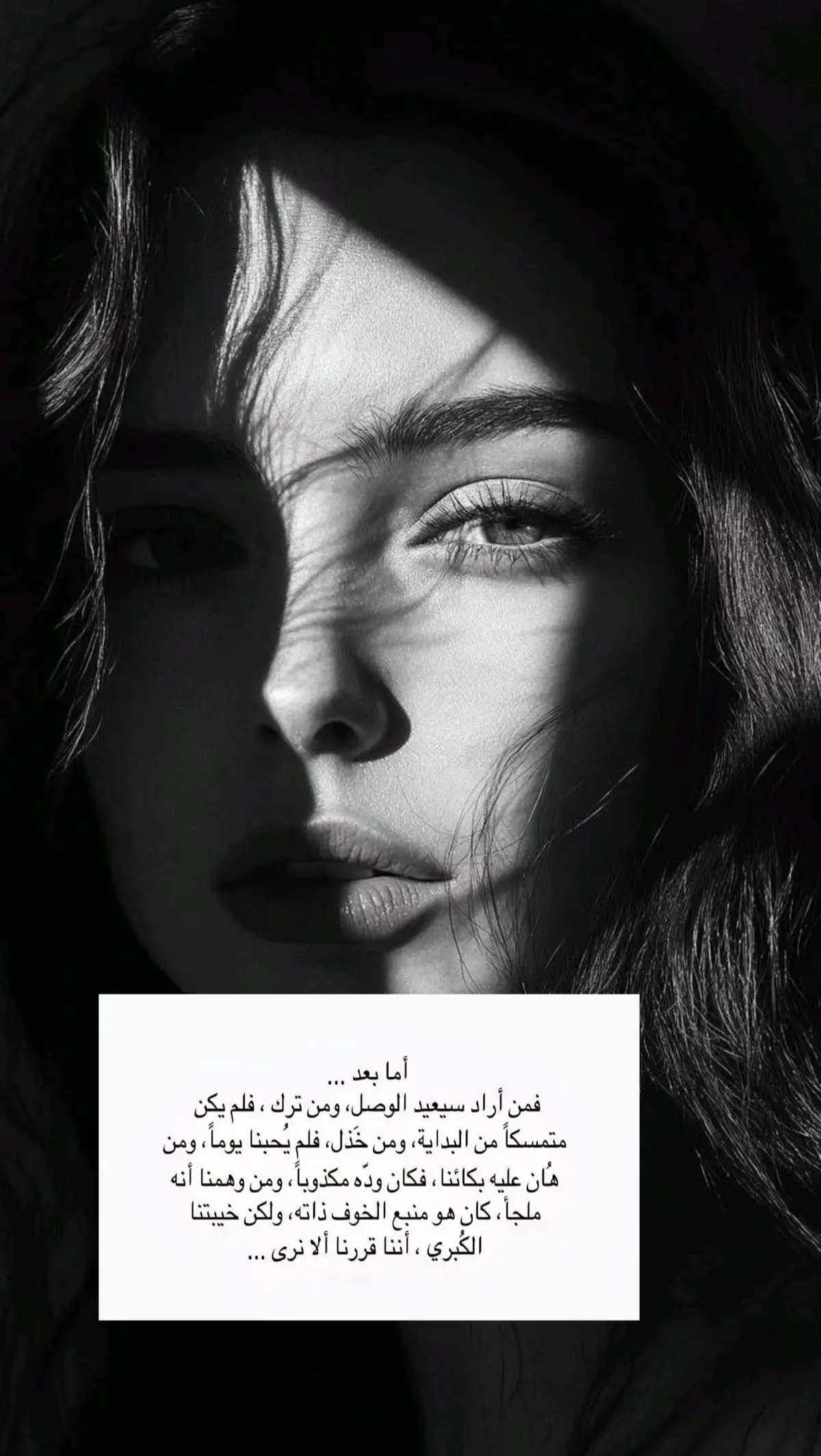 #اكسبلورexplore #الرياض #explore #السعوديه #حمود_الصاهود 