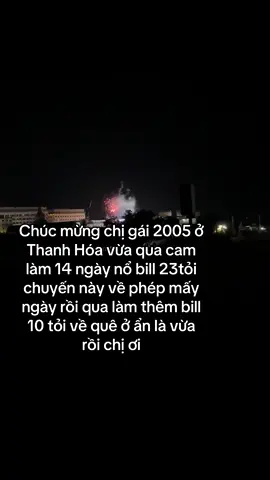Quá đẳng cấp 😭#xuhuongtiktok #nobil #cambodia🇰🇭 #cambodia #lamgiaukhongkho 