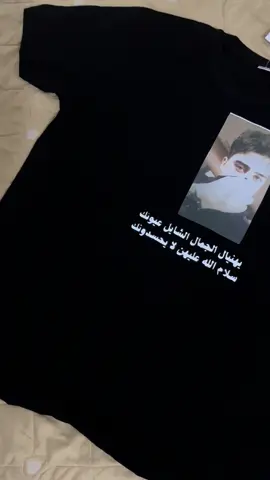 للاستفسار 07760282880