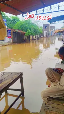 #videoviral #foryou #viraltiktok #😭 @MB Khara @♦️ Sanaullah khara♦️ @Muhammad Yousaf @M Haseeb @🌹💯💪Naeem Gawance🫶🥀🌹🌹 