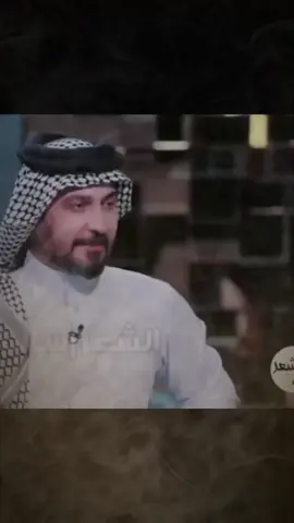 #شعر_شعبي #شعراء_الجنوب #شعروقصايد_خواطر_غزل_عتاب🎶حب_بوح✍️🤍🎼🎶 