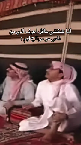 #نائب_العاطلين #رياكشن #اكسبلور 