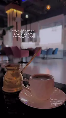 #jordan 
