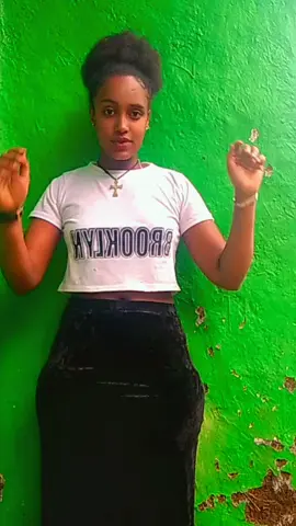 #ጎጃም