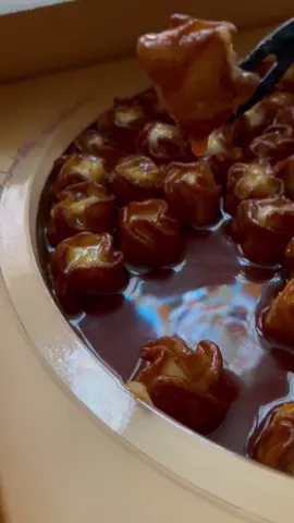 بقشة السميد المكرمله من كيوك😮‍💨 👌🏻لذييييييذ ورهيب ويواجه وسعر بطلل + متوفر بتطبيقات التوصيل جاهز_هنقرستيشن ❣️❣️❣️❣️❣️❣️@kyok #kyok #لبكه #حايلندا #حايل #كيوك 