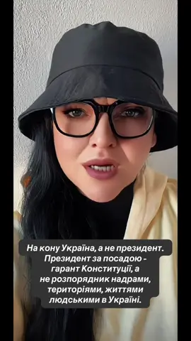 #мар👑йка 