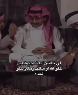 #اكسبلورexplore #fyp 