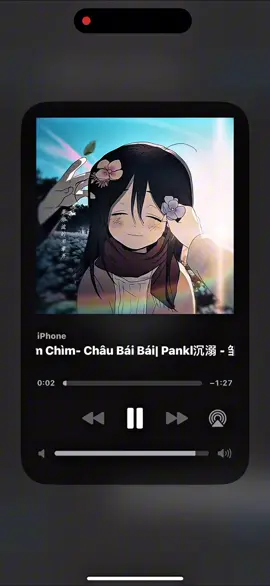 Đắm Chìm- Châu Bái Bái| Pankl沉溺 - 邹沛沛 /Pank #quinvy #quinvyremix #tongminh 
