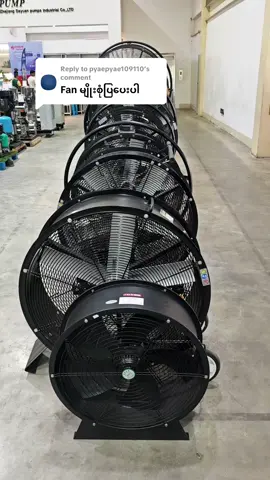 Replying to @pyaepyae109110 #fan #ကျင်းလုံမြန်မာ  #blower #exhaust #လေဖို