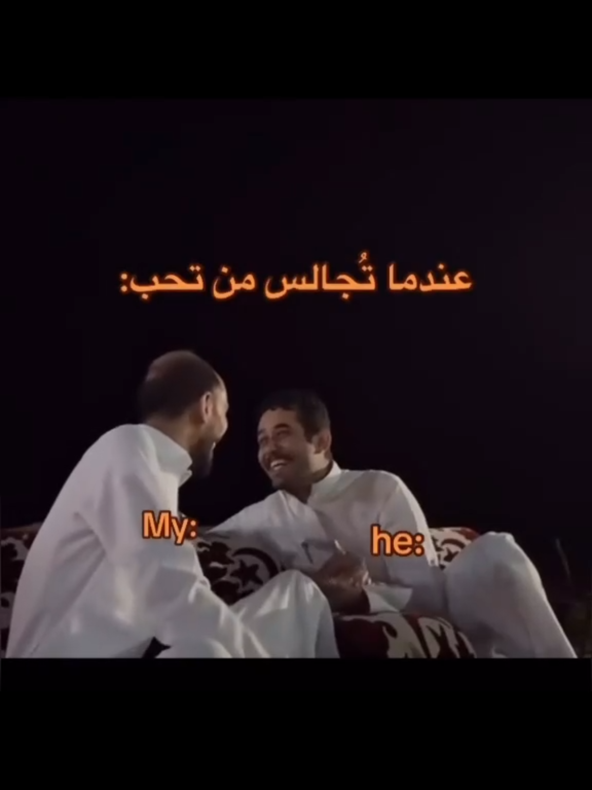 #قروب_ابو_حصه #ابوحصه🐰 #ابوعجيب #ابوحصه #ابوعياده #سعود_الوريكي #سليمان_السدلان #مشاري_المسطح #ابوصالح