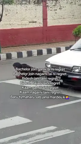 Mardeu😾 #yuri_chan1 