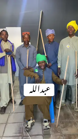 Abbdullah #lesothotiktok🇱🇸🇱🇸🇱🇸🇿🇦🇿🇦🇿🇦 #chotadon #fyyyyyyyyyyyyyyyy #foruyou 