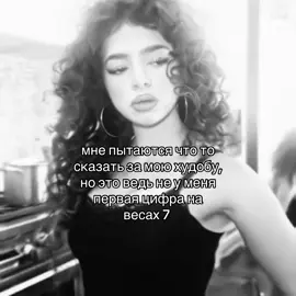 #dewerti3 #demitrakalogeras #viral #fyp 