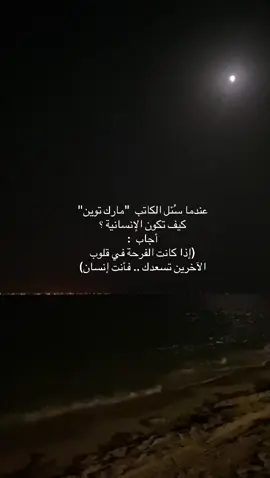 #عبارات 