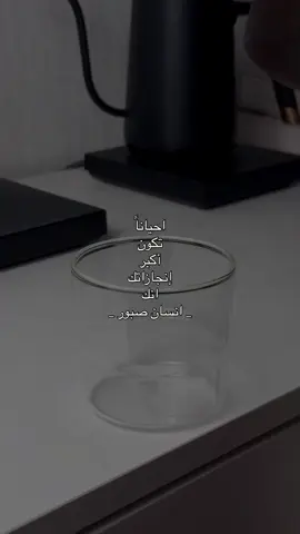 #القهوه 