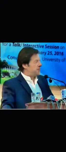 #releaseimrankhan #foryoupage #foryou #tiktok #trending 