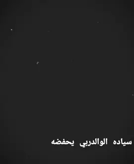 #سيادةالوالد🦅🦅 #foryou #fyp #f #gym 