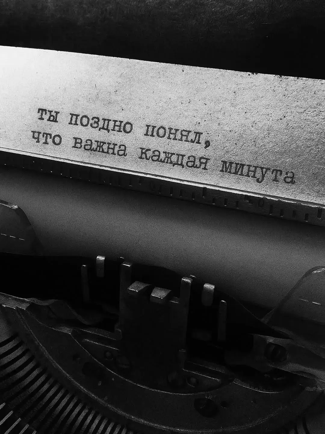 #четут #непротебя #абайчик 