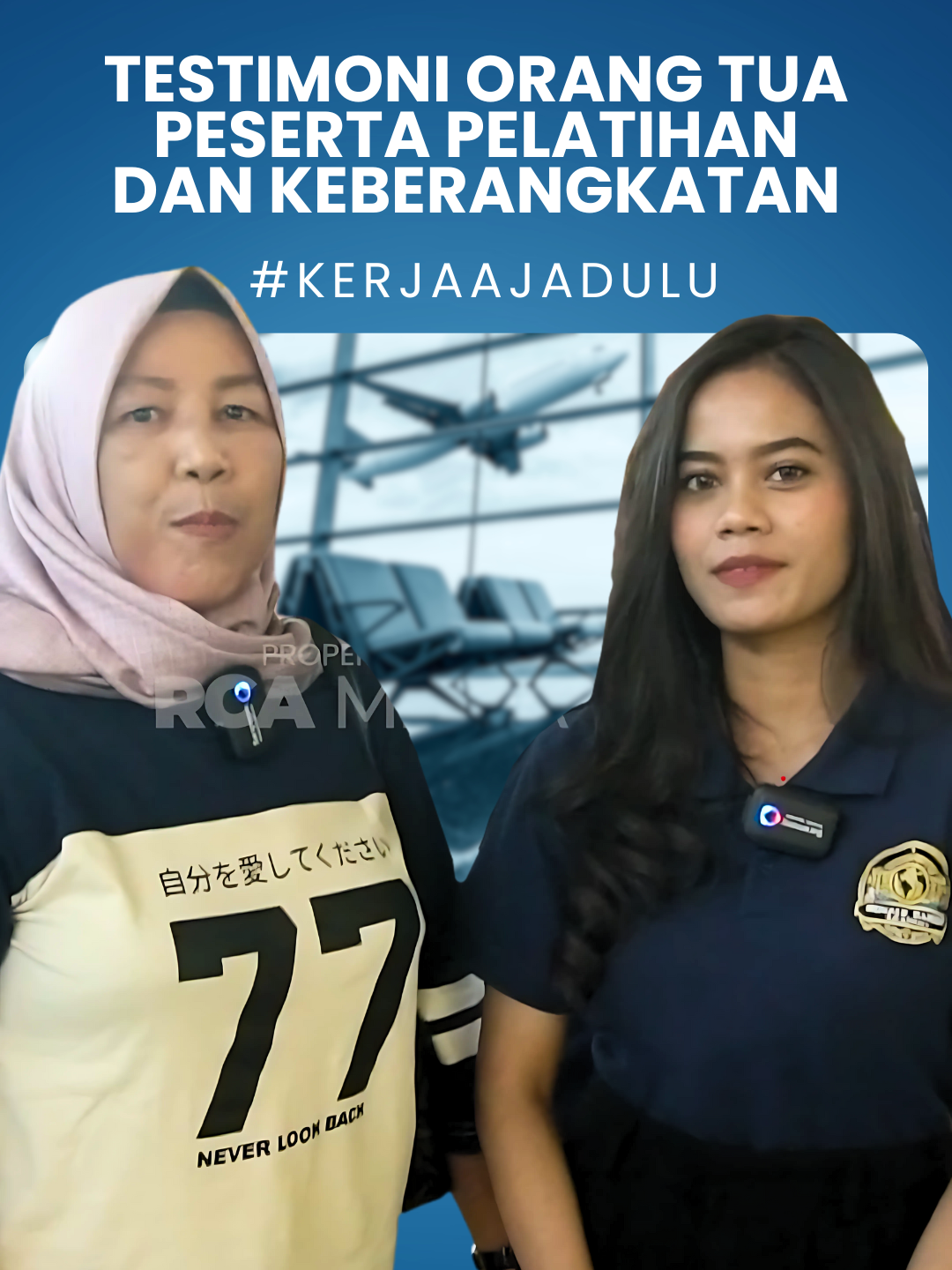 Di balik suksesnya seorang anak, selalu ada doa dan dukungan tulus dari orang tua. Testimoni dari orang tua Aditya Trie ini jadi bukti bahwa restu keluarga adalah kunci utama dalam meraih impian. 🙏💙 #KarierInternasional #KerjaKapalPesiar #KerjaHotel #HospitalityCareer #MimpiJadiNyata #KerjaLuarNegeri #AnakBerprestasi #royalecareeracademy