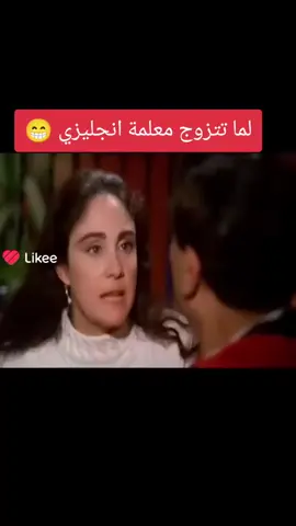 ميييين🤣🤣🤣🤣