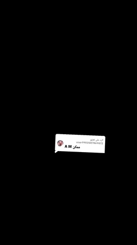 الرد على @user9902087869872  اتنين بس   وبحصلك 