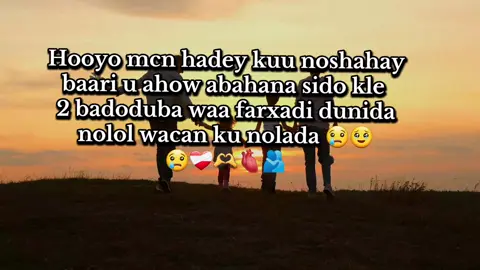 #Hoyo mcn wan ku jclhy  #mute life 