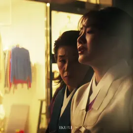 seong a pulang pagi demi aa gyeon u #headoverheels #kdrama #edit #choyihyun #trend #fyp