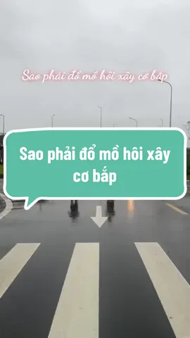 Sao phải đổ mồ hôi xây cơ bắp  #linhdamrunners  #LDRS #chaybo #runner #suckhoe  