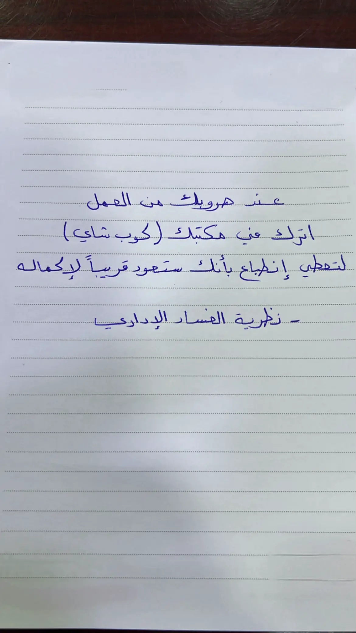 #اكسبلور #تصميمي #fyp #viral #tiktok 