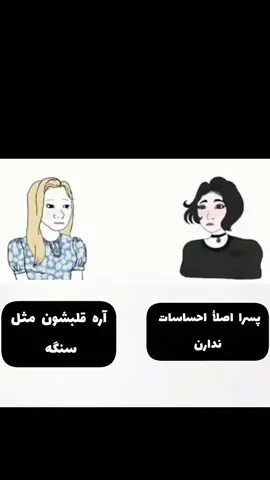 هر شب گریه 🥀🖤#سبک_زندگی 